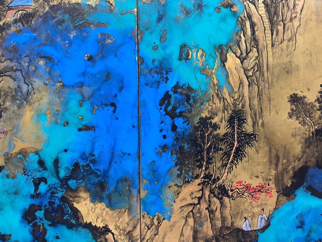 Zhang Daqian Splashed Ink Color Screen - 6