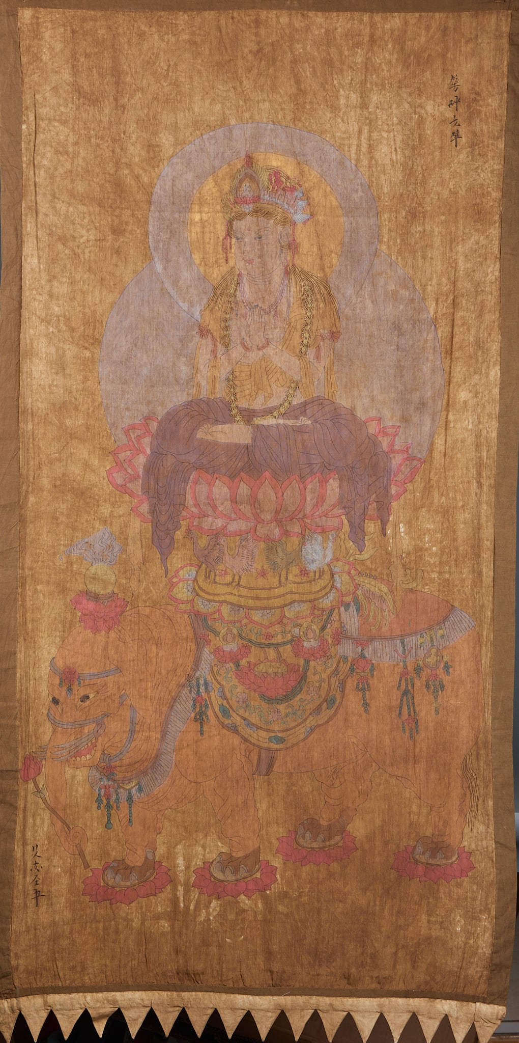 Khitan Script Samantabhadra Hanging Banner: Khitan Character Samantabhadra Pendant Banner: Painted on silk with Samantabhadra statue and Khitan characters inscribed beside, solemn color and intact shape; Length 178cm, width 90cm; A Liao Dynasty