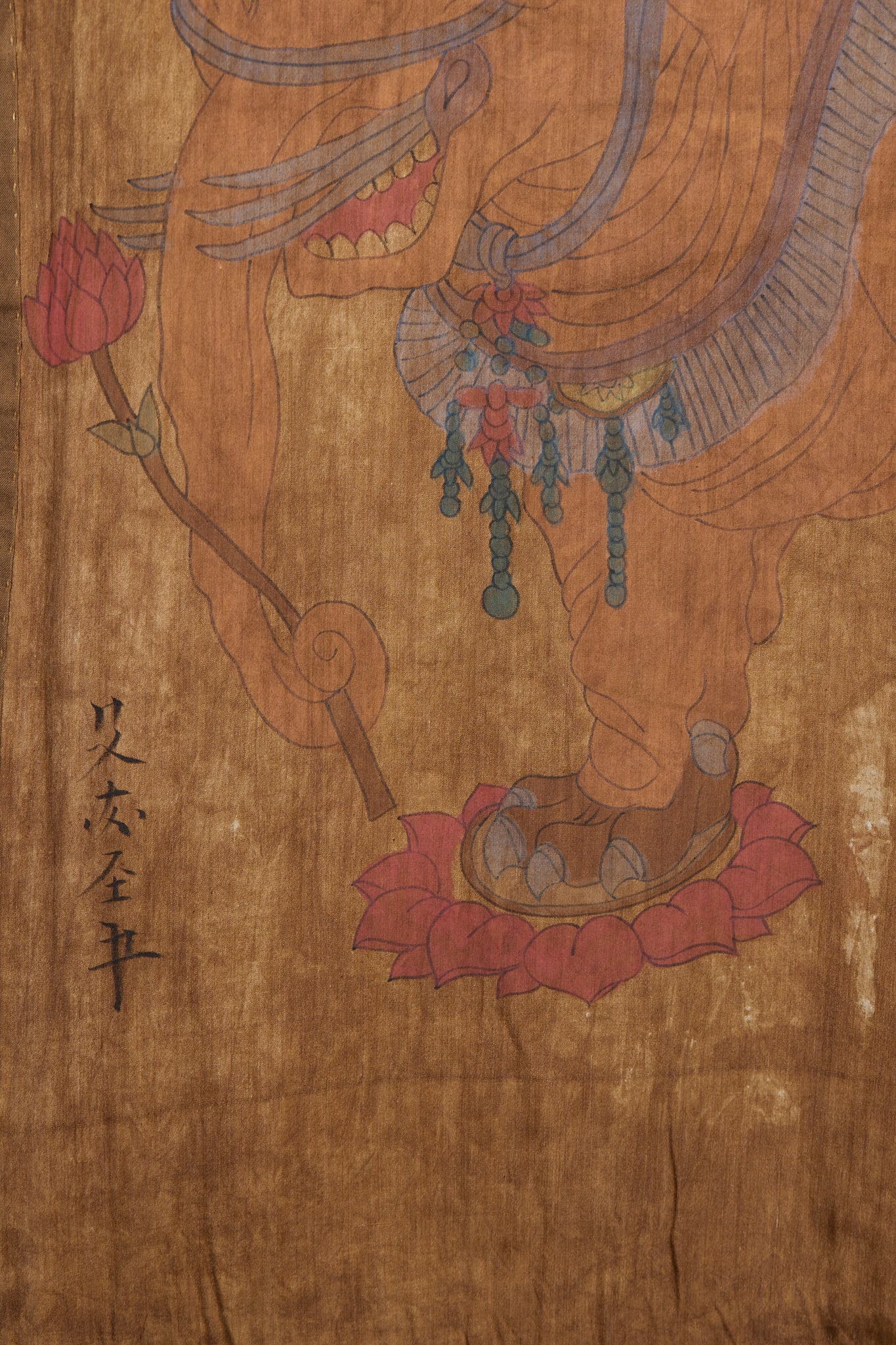 Khitan Script Samantabhadra Hanging Banner - 6