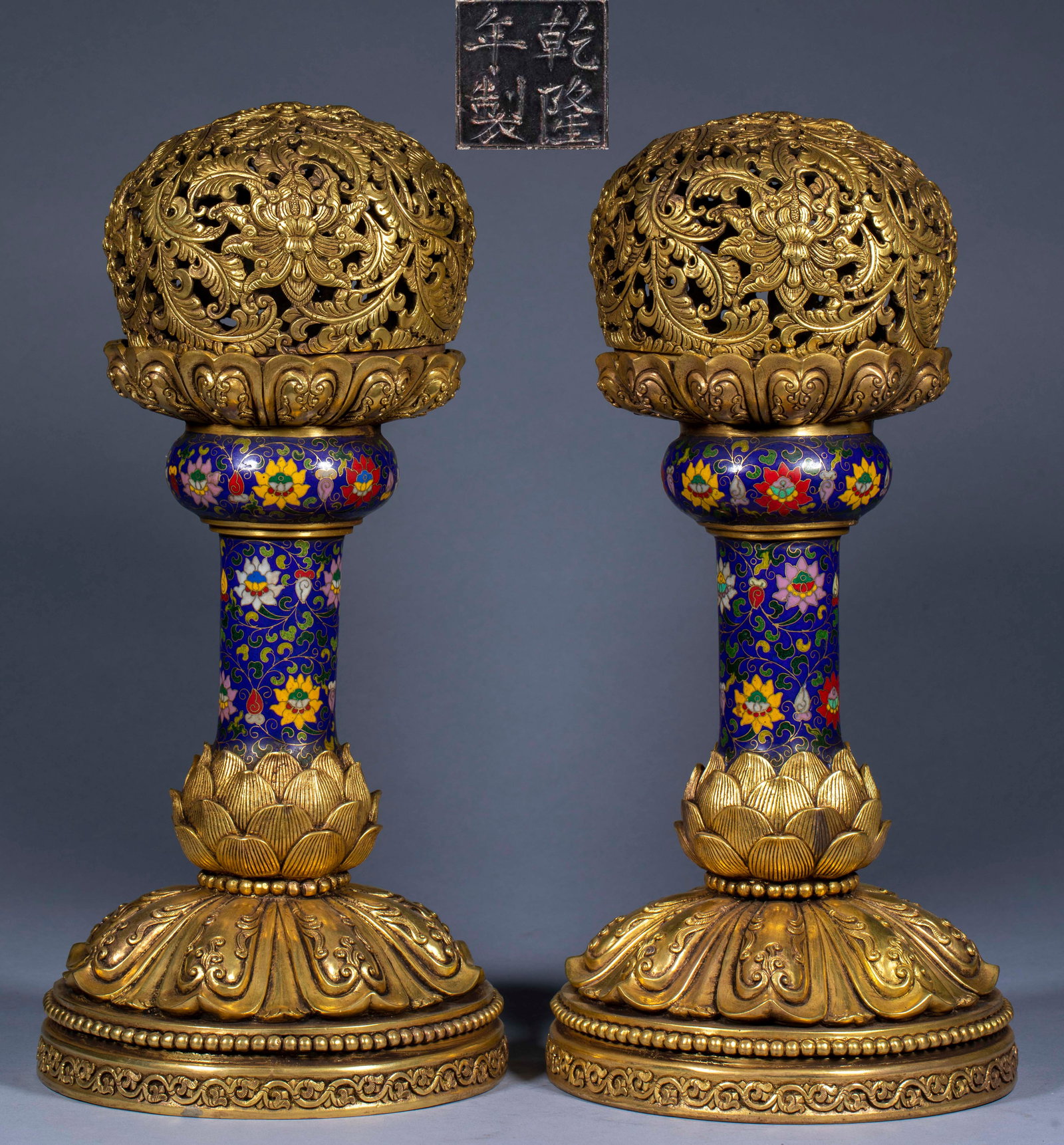 Qianlong Mark Cloisonné Flower Official Hat, A Pair: Pair of Qianlong Mark Cloisonné Flower Official Hats: Crafted with copper-bodied cloisonné decorated with flower patterns, gorgeous color and thick gilding, preserved as a pair; Diameter 19cm, total