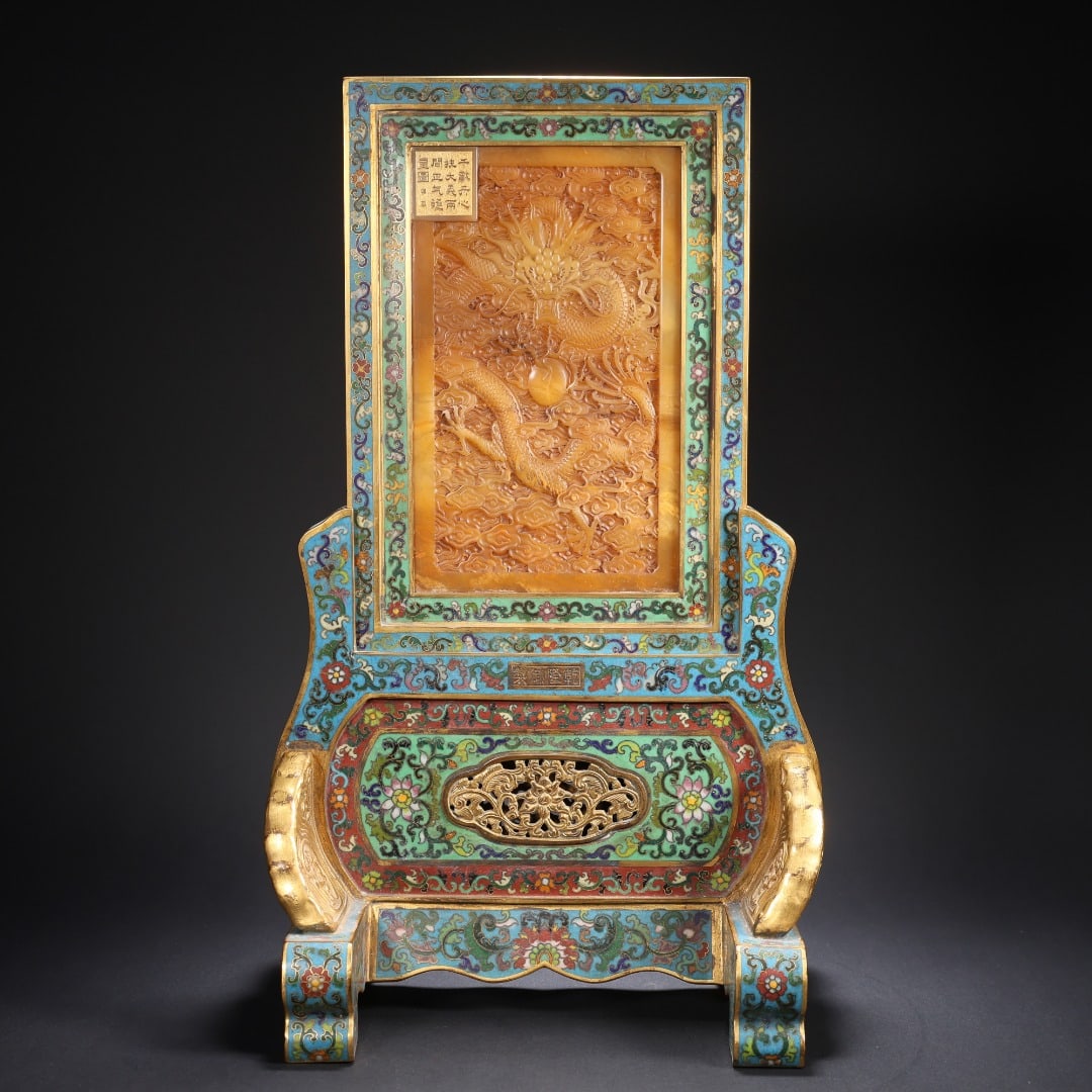 Tianhuang Stone Dragon Playing with Pearl Poem Double-Sided Screen with Cloisonné Base: Tianhuang Stone Double-Sided Dragon Playing with Pearl Poem Screen with Cloisonné Base: Tianhuang stone integrated carved screen with finely crafted double-sided relief dragon playing with pearl patt