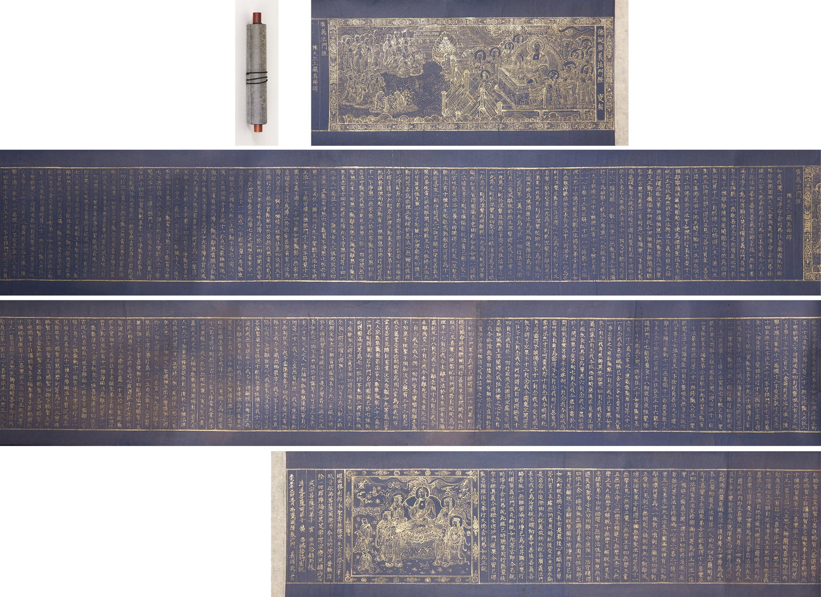 Gilded Hand-Copied Expanded Dharma Door Sutra: Gilded Hand-Copied Buddhist Scripture of the Universal Dharma Gate: Length 450cm, width 29cm.