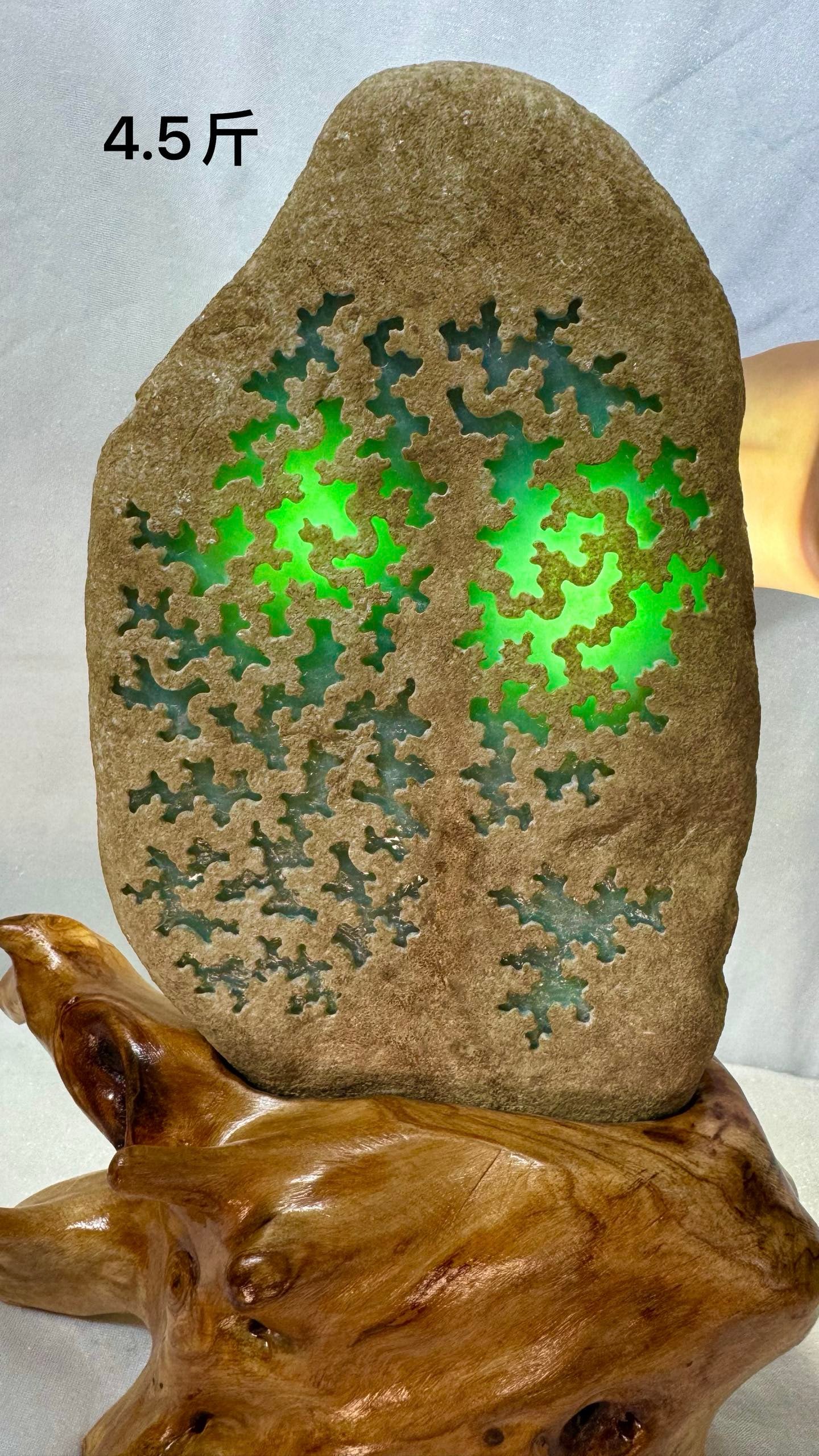 Jadeite Rough Stone - 2