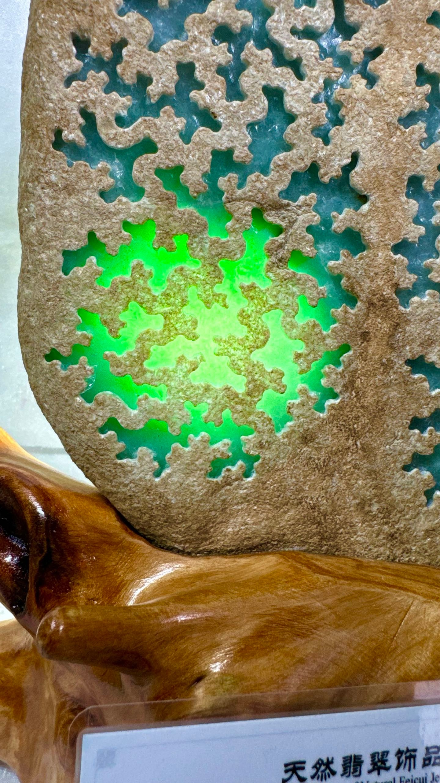 Jadeite Rough Stone - 7