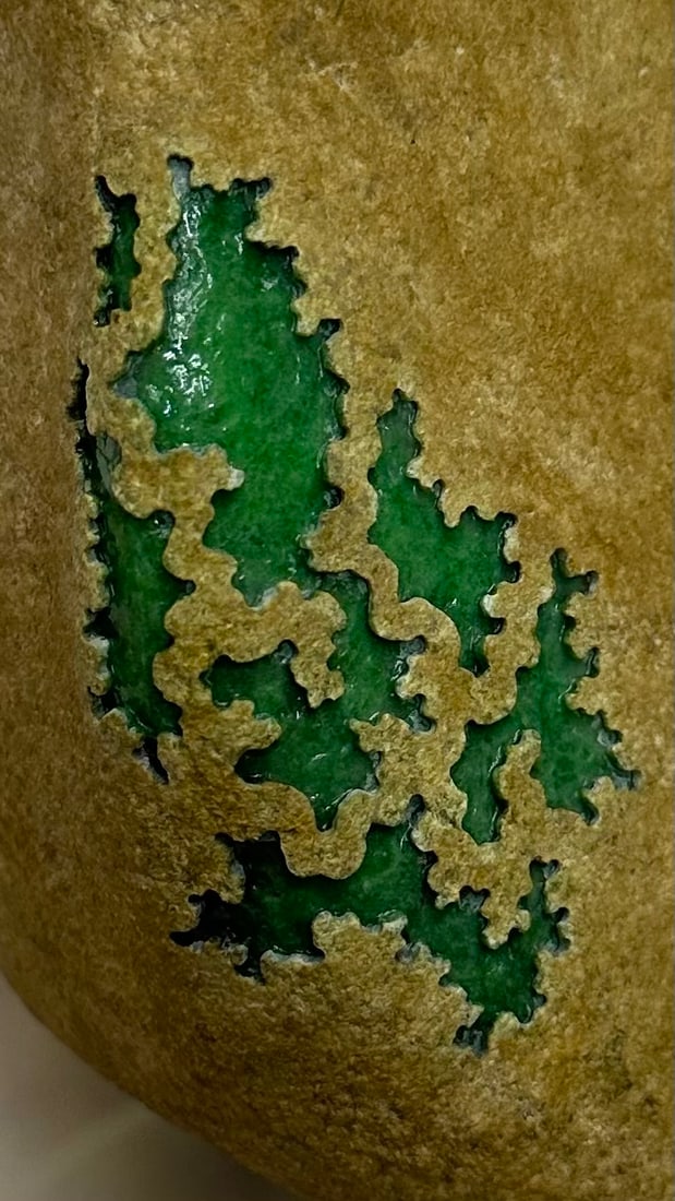Jadeite Rough Stone - 2
