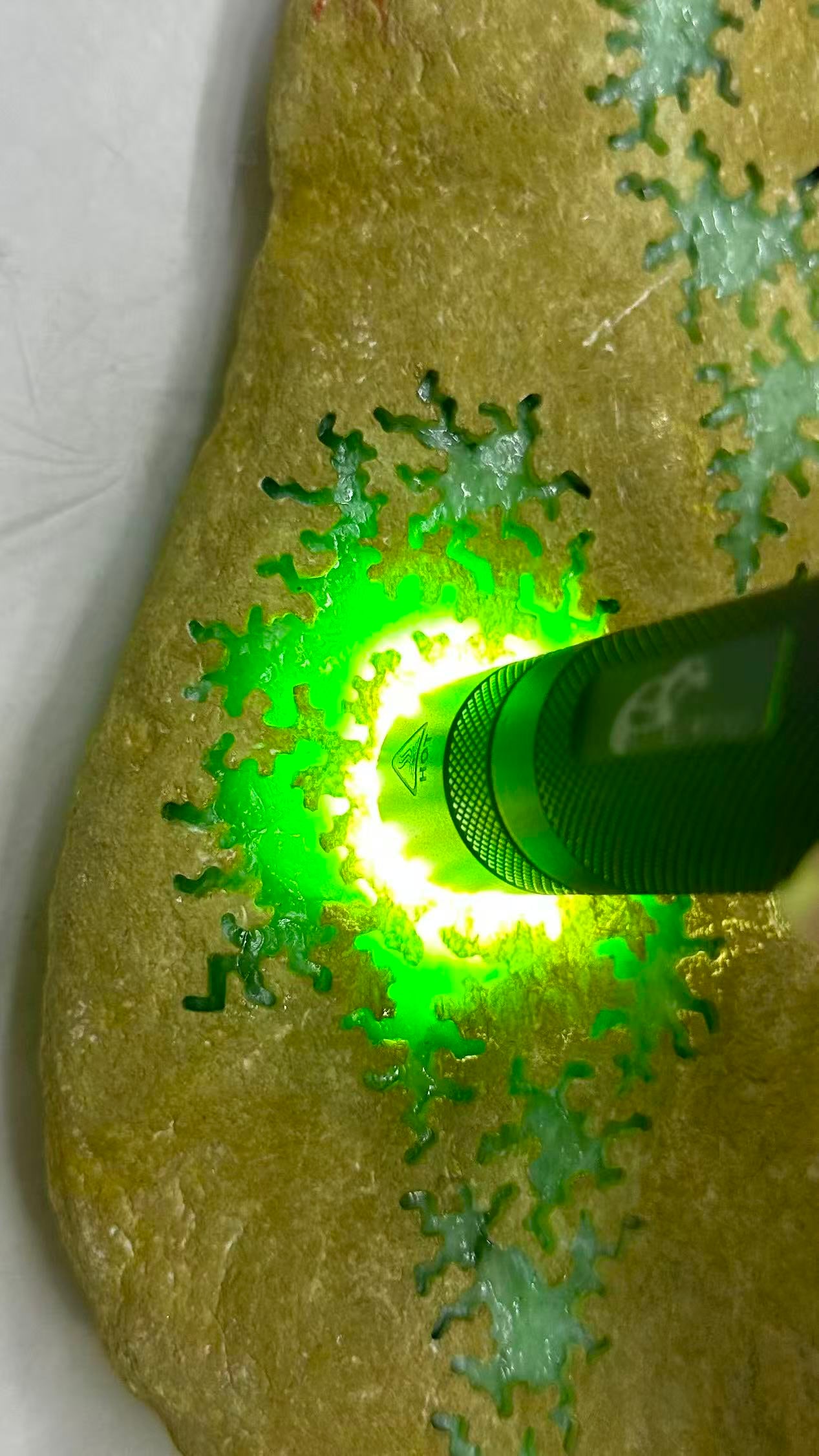 Jadeite Rough Stone - 6