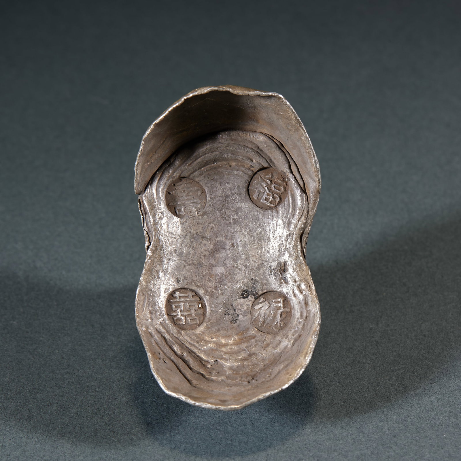 Silver Sycee Inscribed with Fu, Lu, Shou and Xi (1 of 6)