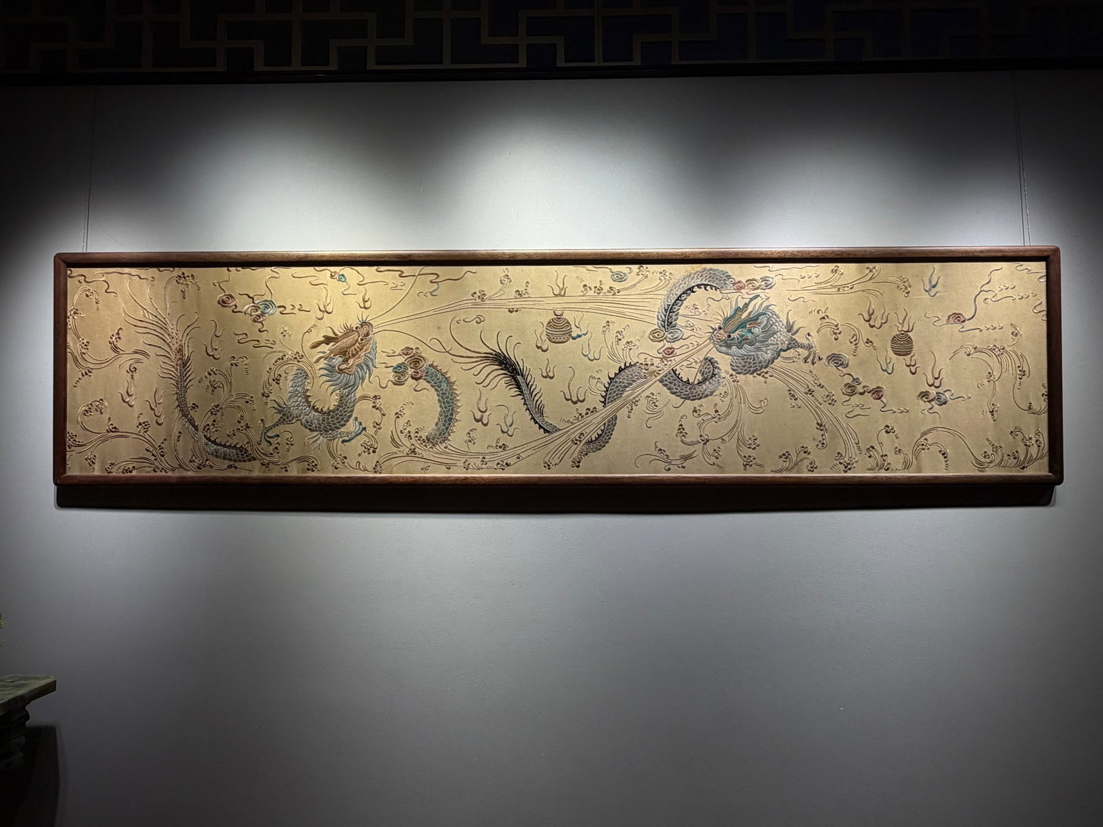 Cantonese Embroidery of Double Dragons Playing with Pearl, Qing Dynasty (1 of 9)