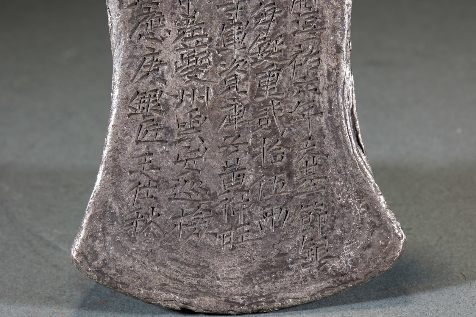 25-Tael Silver Ingot - 3