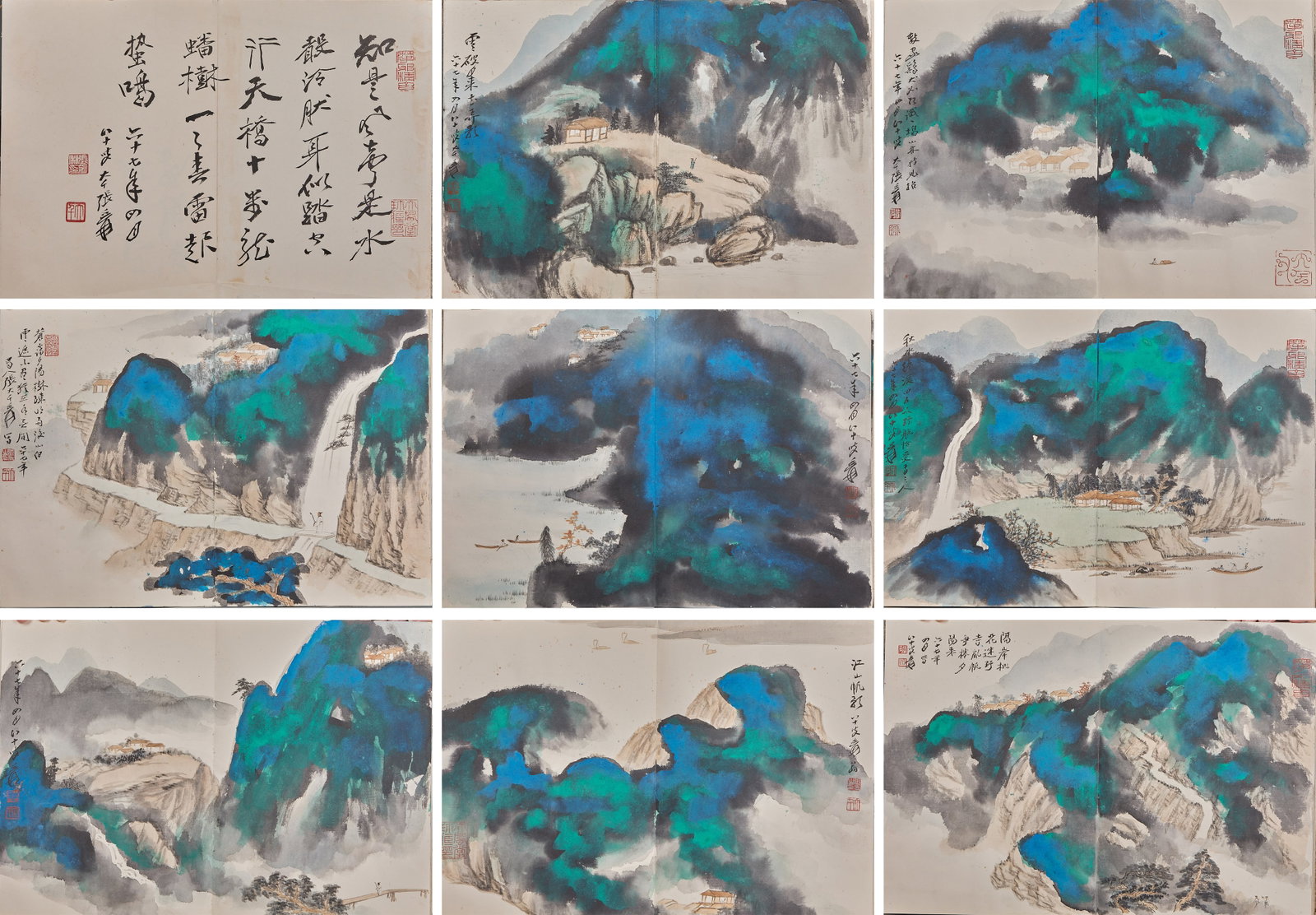 8-Page Album of "Moonlight Through Clouds and Flower Shadows", by Zhang Daqian: Eight-Leaf Album of Splashed Color Landscapes by Zhang Daqian, Material & Craft: Painted with colors on rice paper album leaves, adopting large green splashed color technique to depict cloud