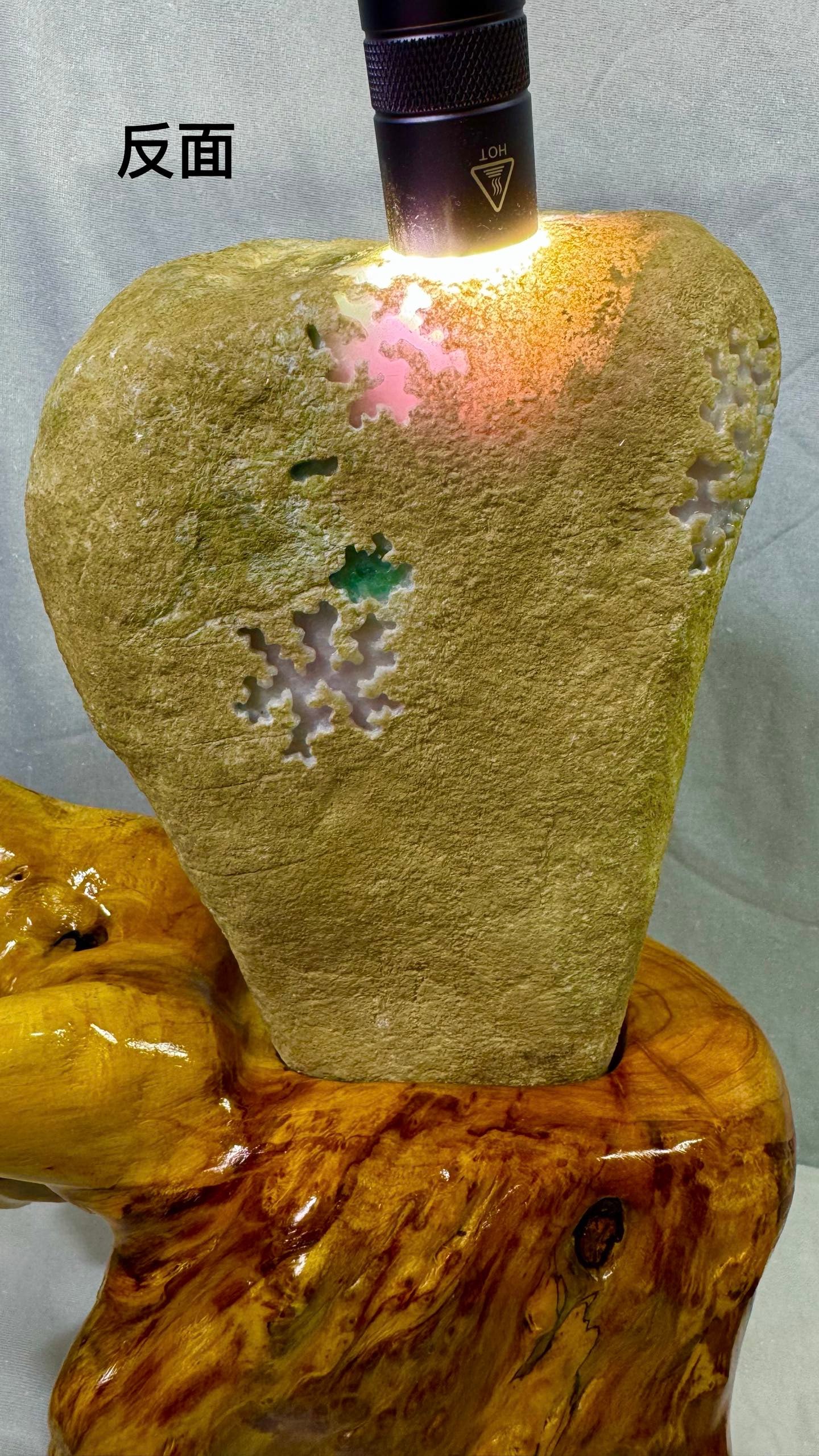 Violet Jadeite Rough Stone with Certificate - 7