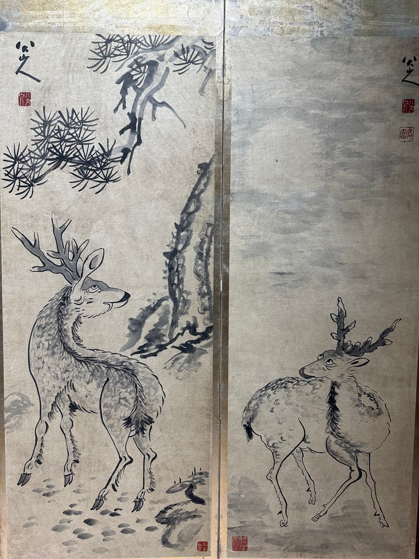 Folding Screen by Bada Shanren - 2