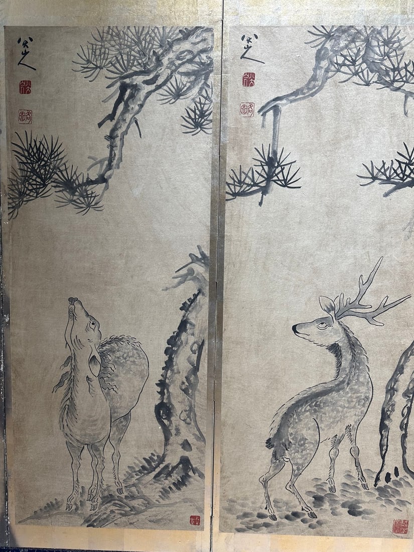Folding Screen by Bada Shanren - 3