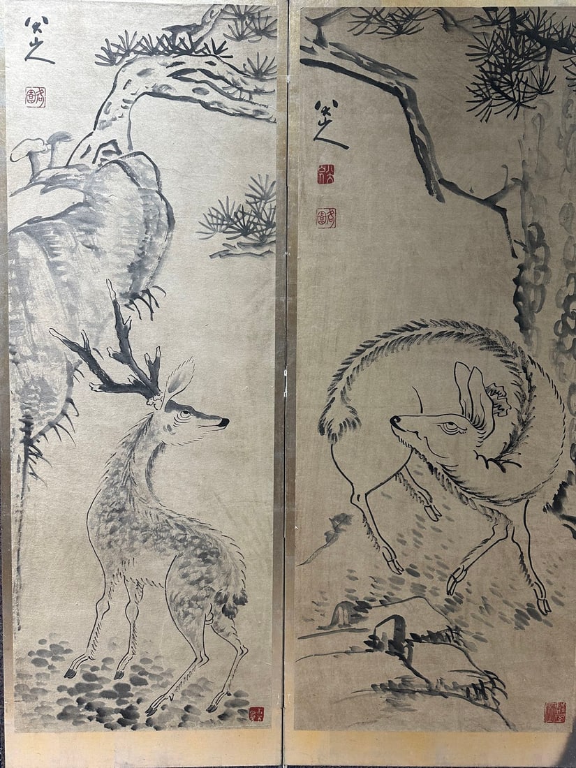 Folding Screen by Bada Shanren - 4
