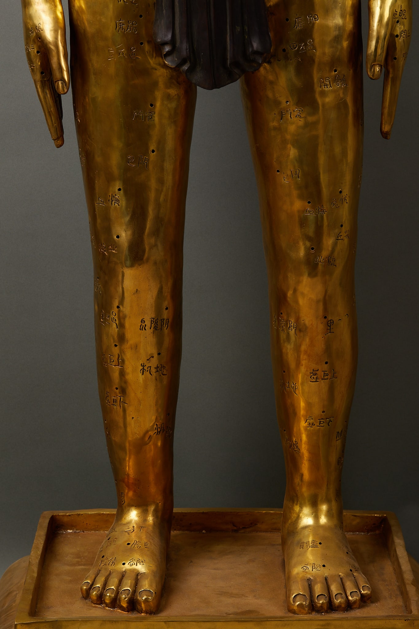 Acupuncture Figure Statue - 7