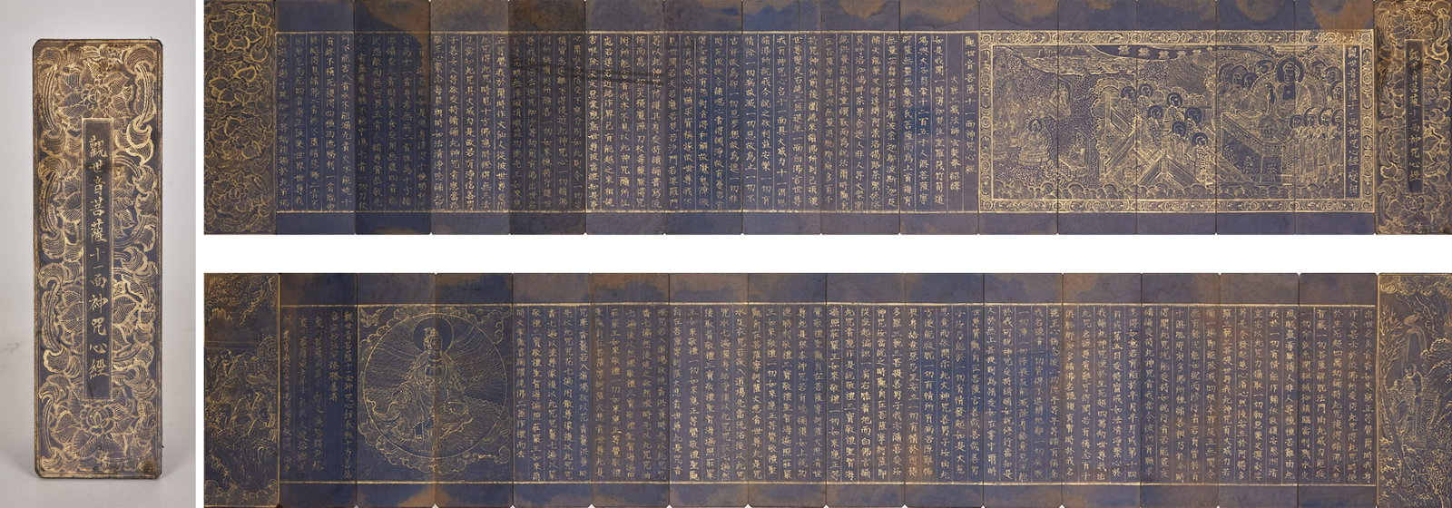 Gold-Outlined Eleven-Faced Avalokitesvara Divine Spell Heart Sutra: Gold-Paste Eleven-Faced Divine Mantra Heart Sutra of Guanyin Bodhisattva on Blue Ground Written in gold paste regular script on indigo paper, with Guanyin and dharma protector illustrations at the