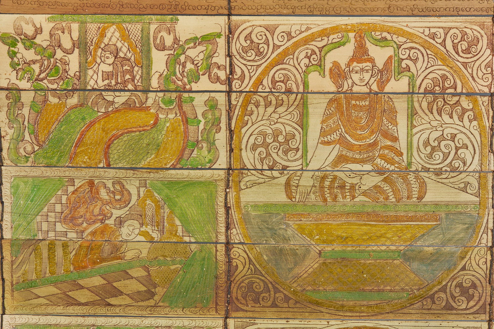 Palm-Leaf Sutra - 2