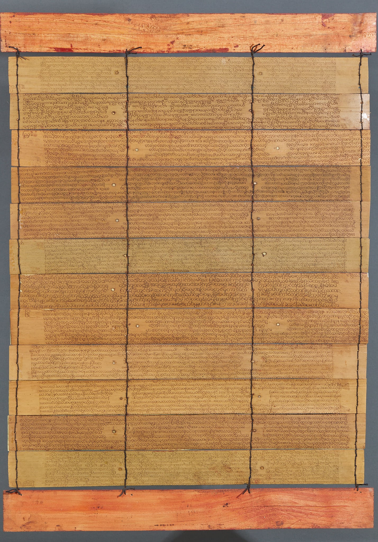 Palm-Leaf Sutra - 5