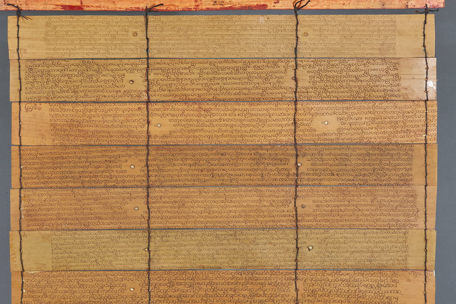 Palm-Leaf Sutra - 6
