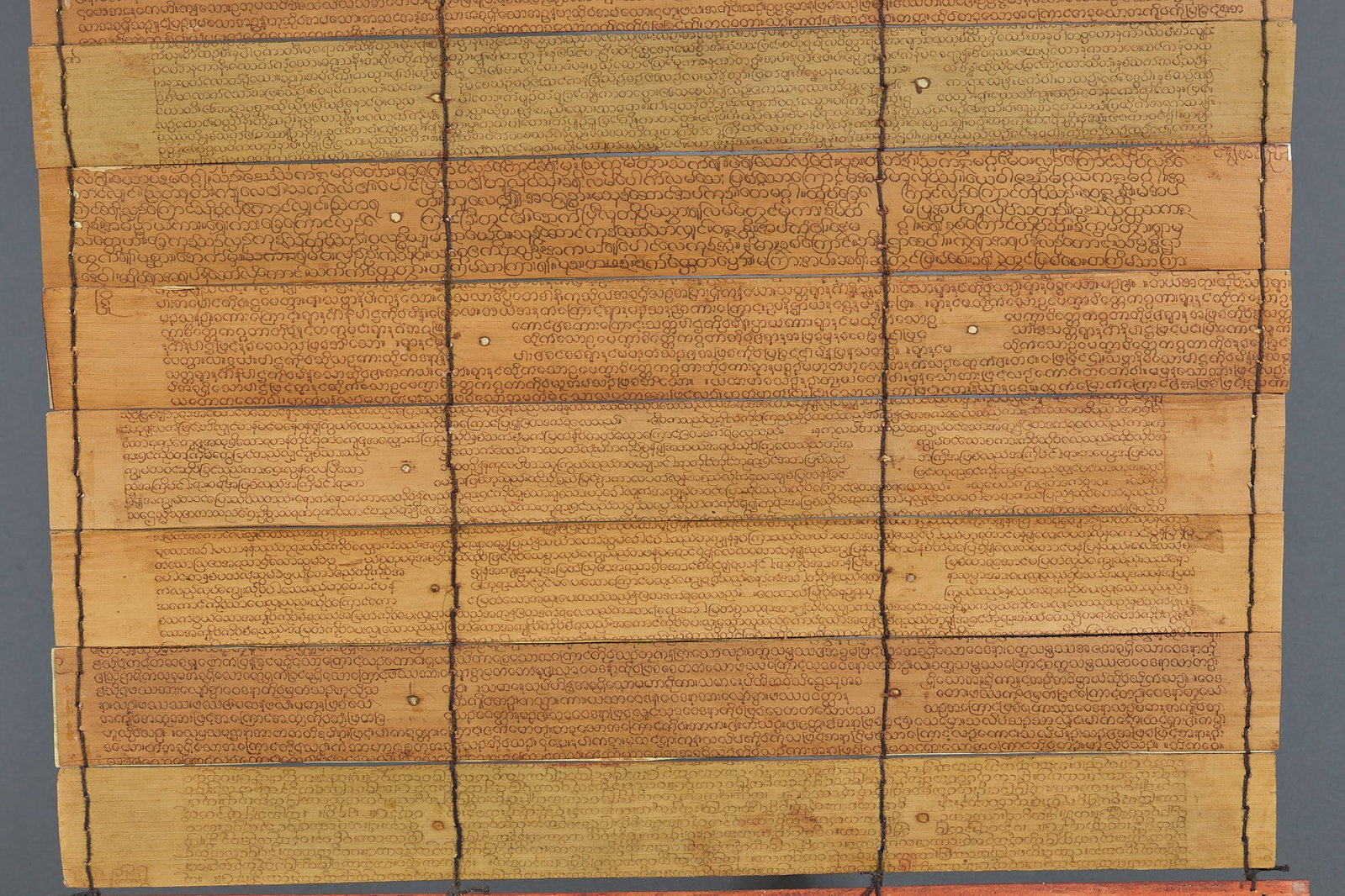 Palm-Leaf Sutra - 7