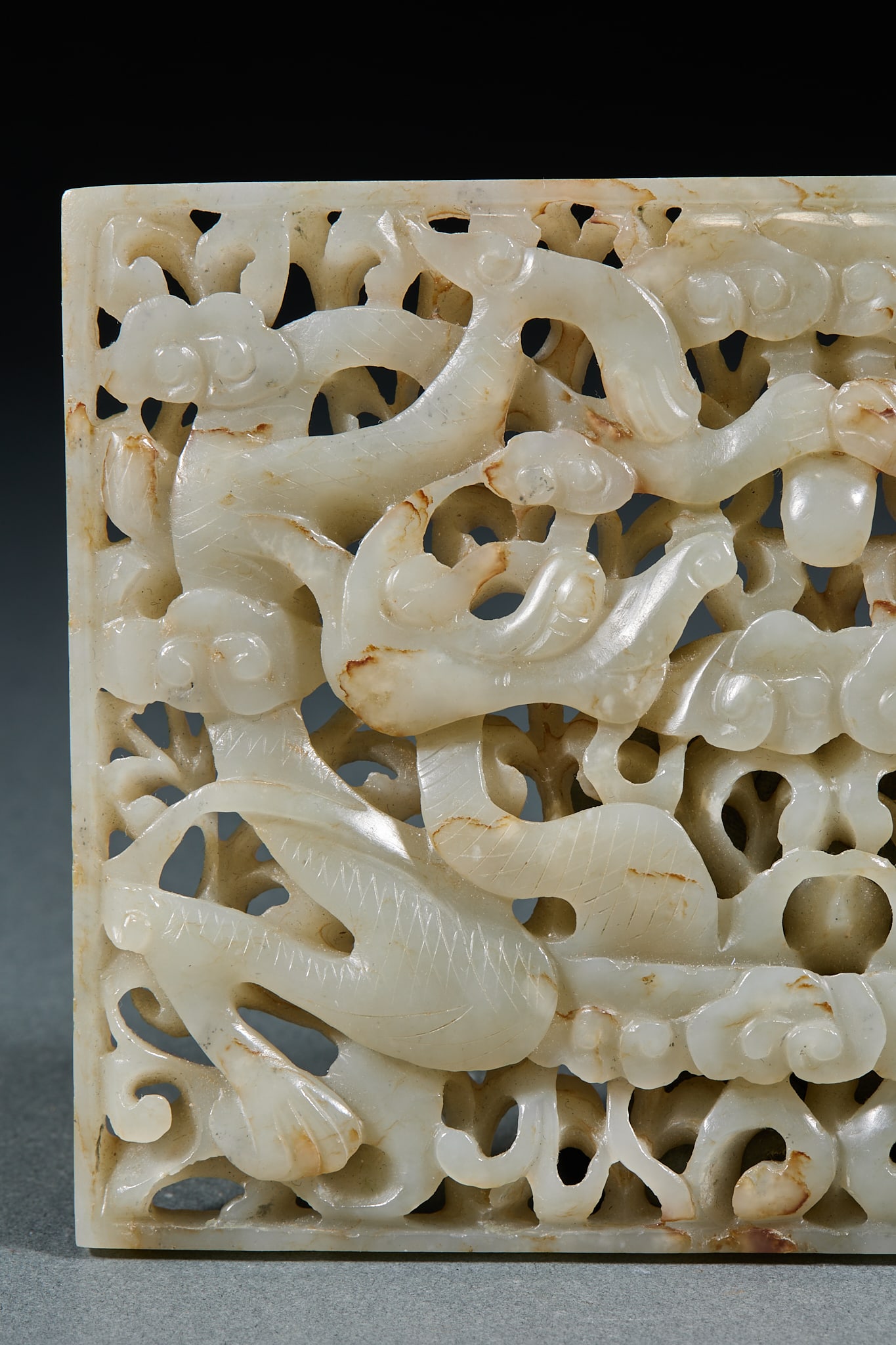 Hetian Jade Openwork Plaque with Dragon Pattern - 2