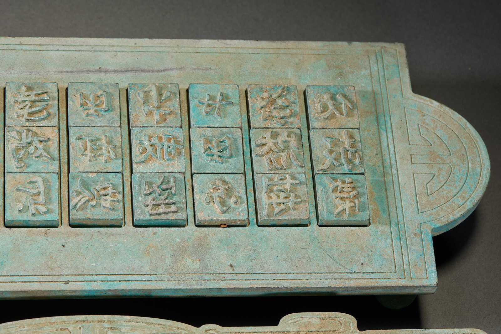 Ancient Chinese Movable Type Printing Blocks, Set - 2