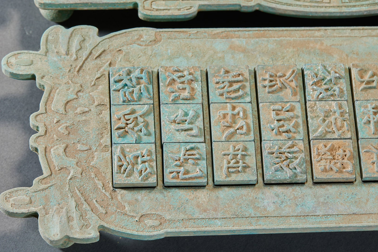 Ancient Chinese Movable Type Printing Blocks, Set - 7