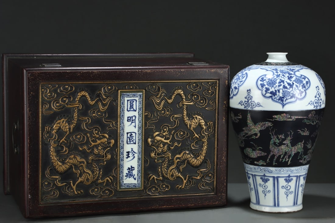 Yuan Dynasty Blue and White Meiping Vase with Floral Motif and Mother-of-Pearl Inlaid Deer-Crane: Yuan Dynasty Underglaze Blue Meiping Vase with Reserved Panel Flowers and Mother-of-Pearl Inlaid Deer-Crane Spring Motif, with porcelain body, the upper half painted with reserved panel interlocking f