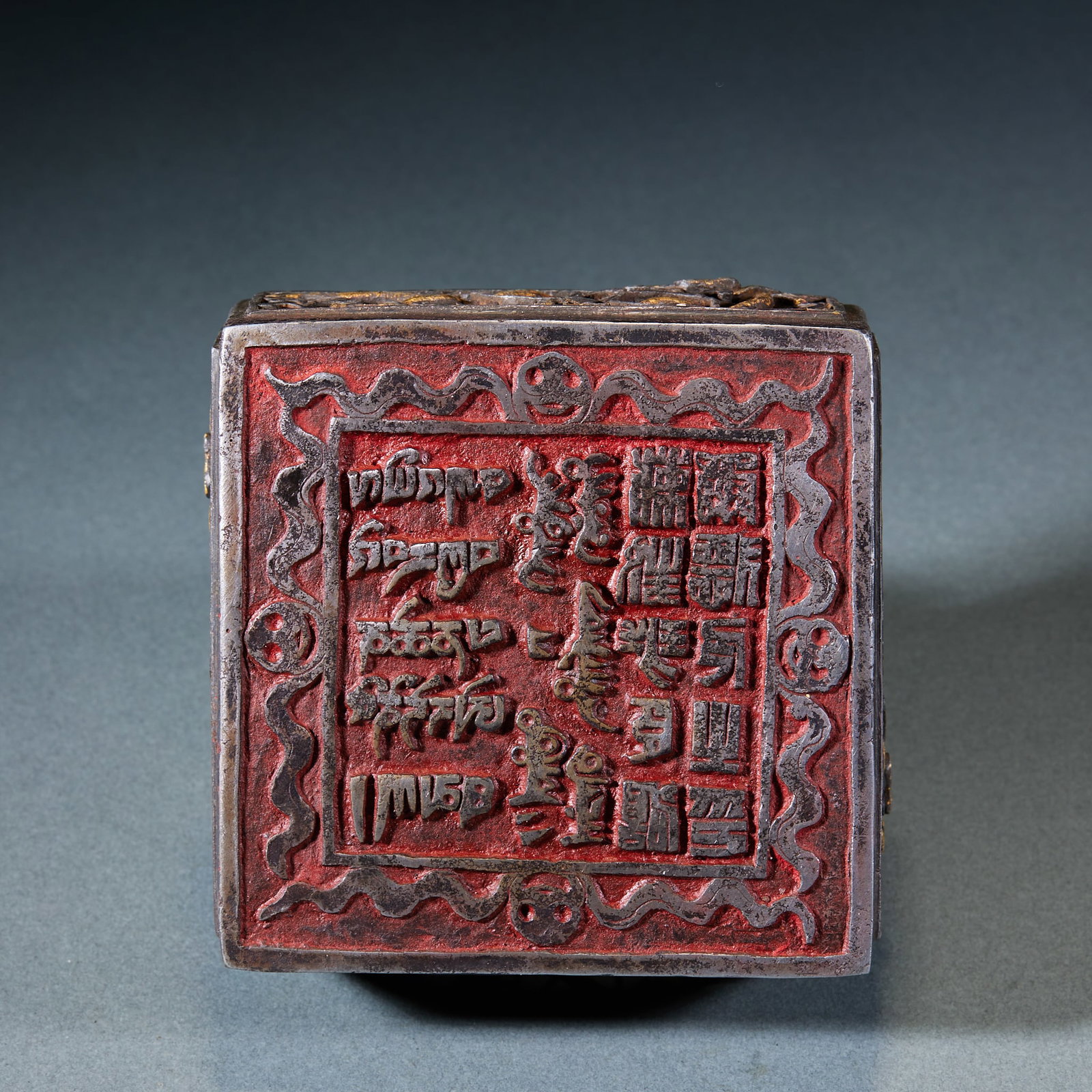 Openwork Seal with Lion Knob - 8