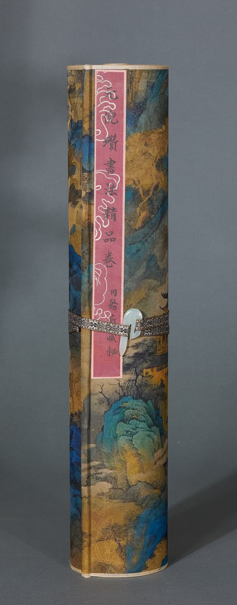 Ni Zan, Calligraphy, Long Handscroll - 2