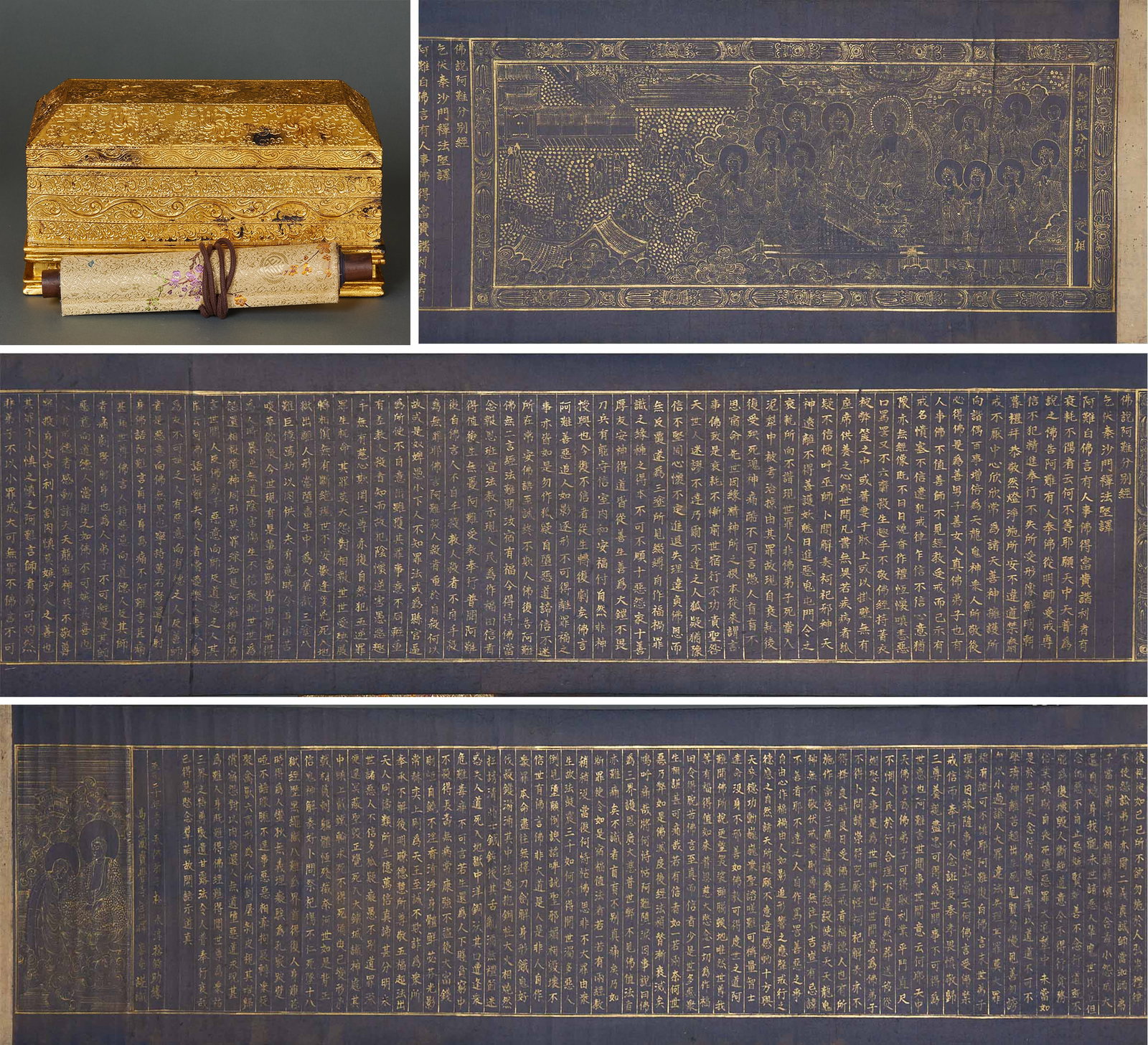 Gilded Sutra?The Buddha Speaks to ??nanda on Discrimination, with Cypress Gold?Leaf?Applied Box: Gilded Manuscript Sutra of the Separate Teachings of the Buddha to Ananda, housed in a cypress wood box with gold leaf appliqu??. Sutra scroll length 268cm, width 30cm. Box height 17cm, length 40cm, w