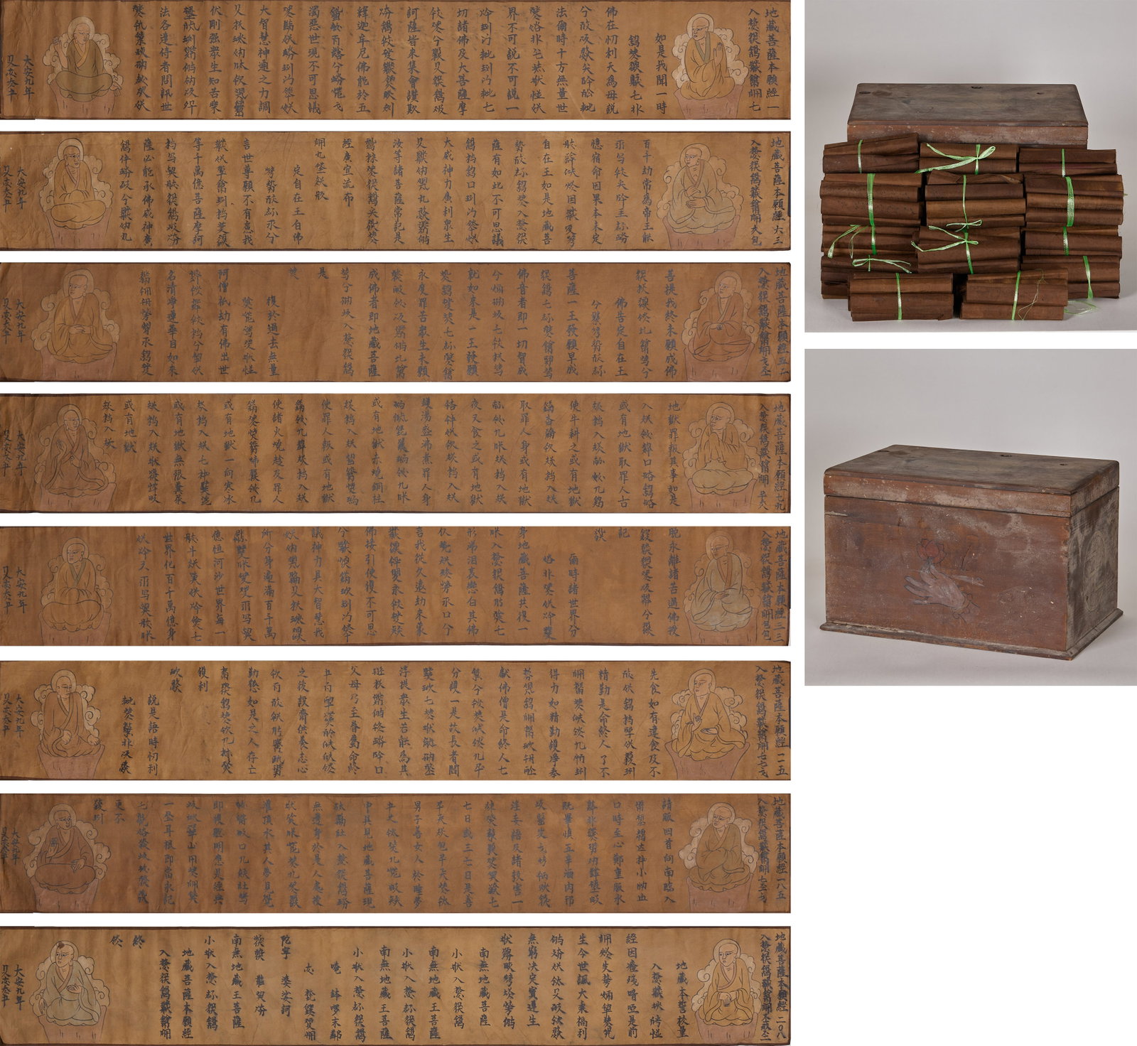 Set of 208 Volumes of Ksitigarbha Bodhisattva Pranidhana Sutra, Bilingual Chinese-Khitan Version,: Complete Set of 208 Volumes of Ksitigarbha Bodhisattva Original Vow Sutra, Bilingual in Khitan and Chinese, 9th Year of Da??an Reign, Liao Dynasty, transcribed on ancient paper, each volume
