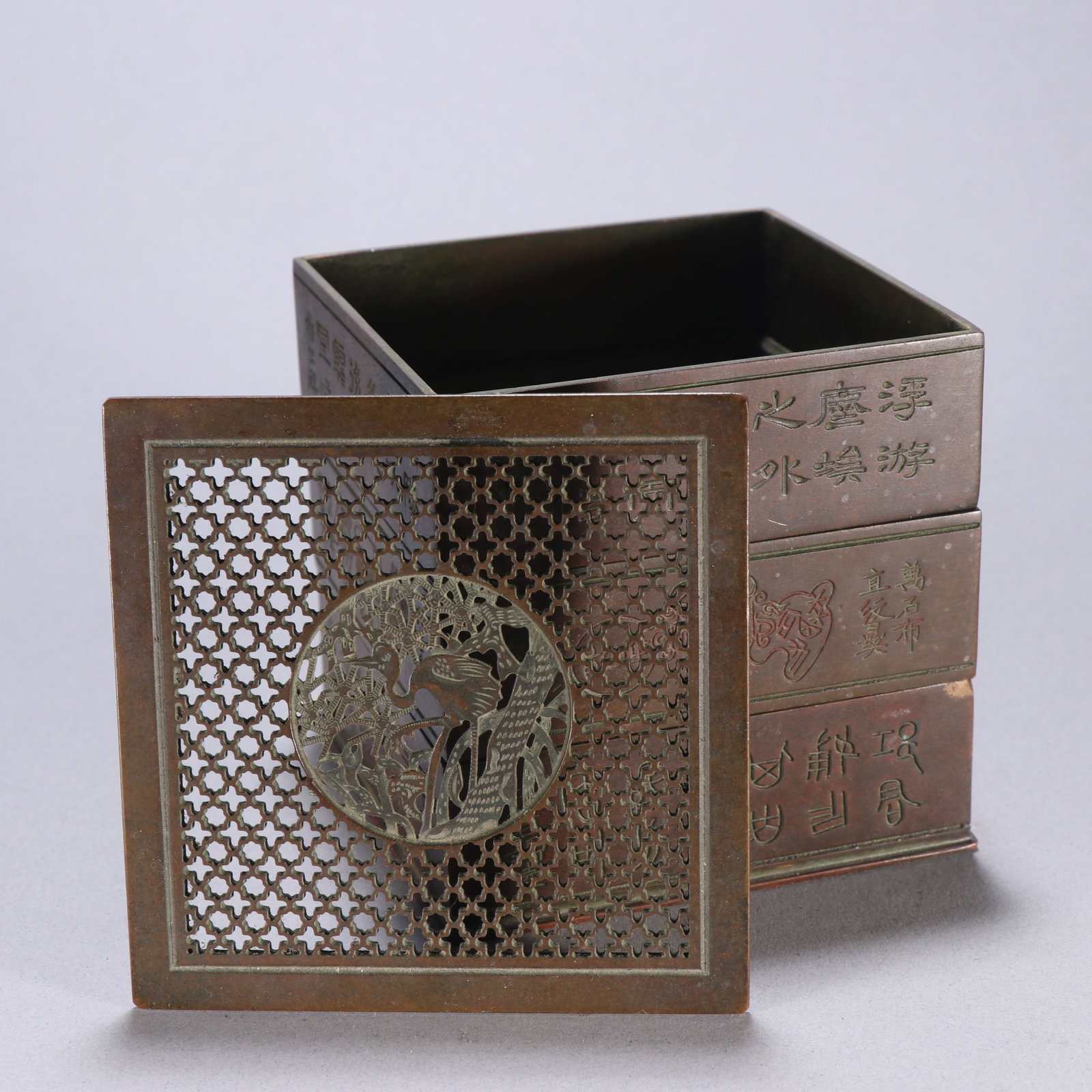 Bronze Incense Burner - 2