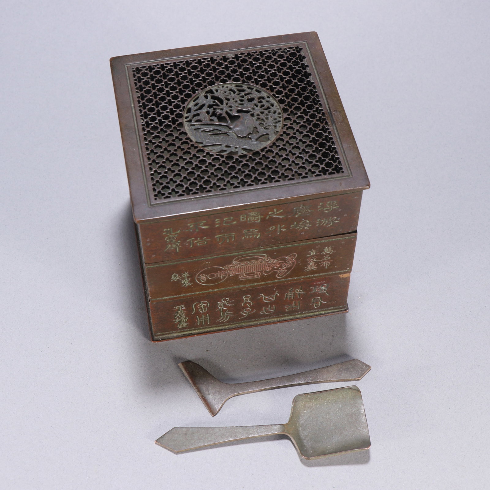 Bronze Incense Burner - 3