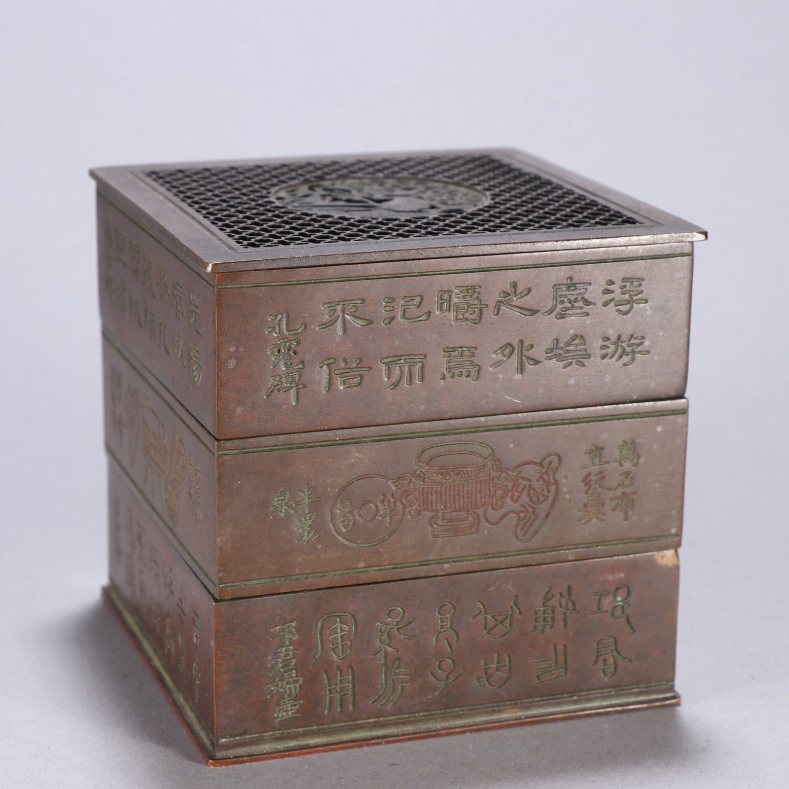 Bronze Incense Burner - 4