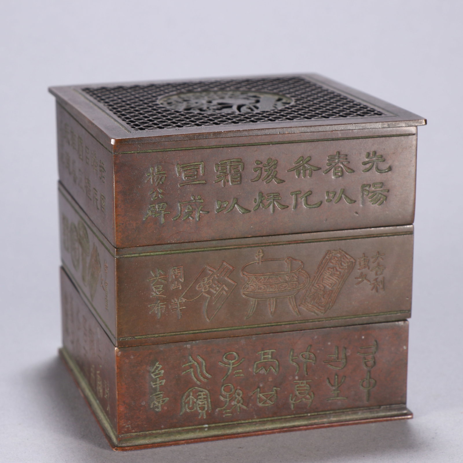Bronze Incense Burner - 7