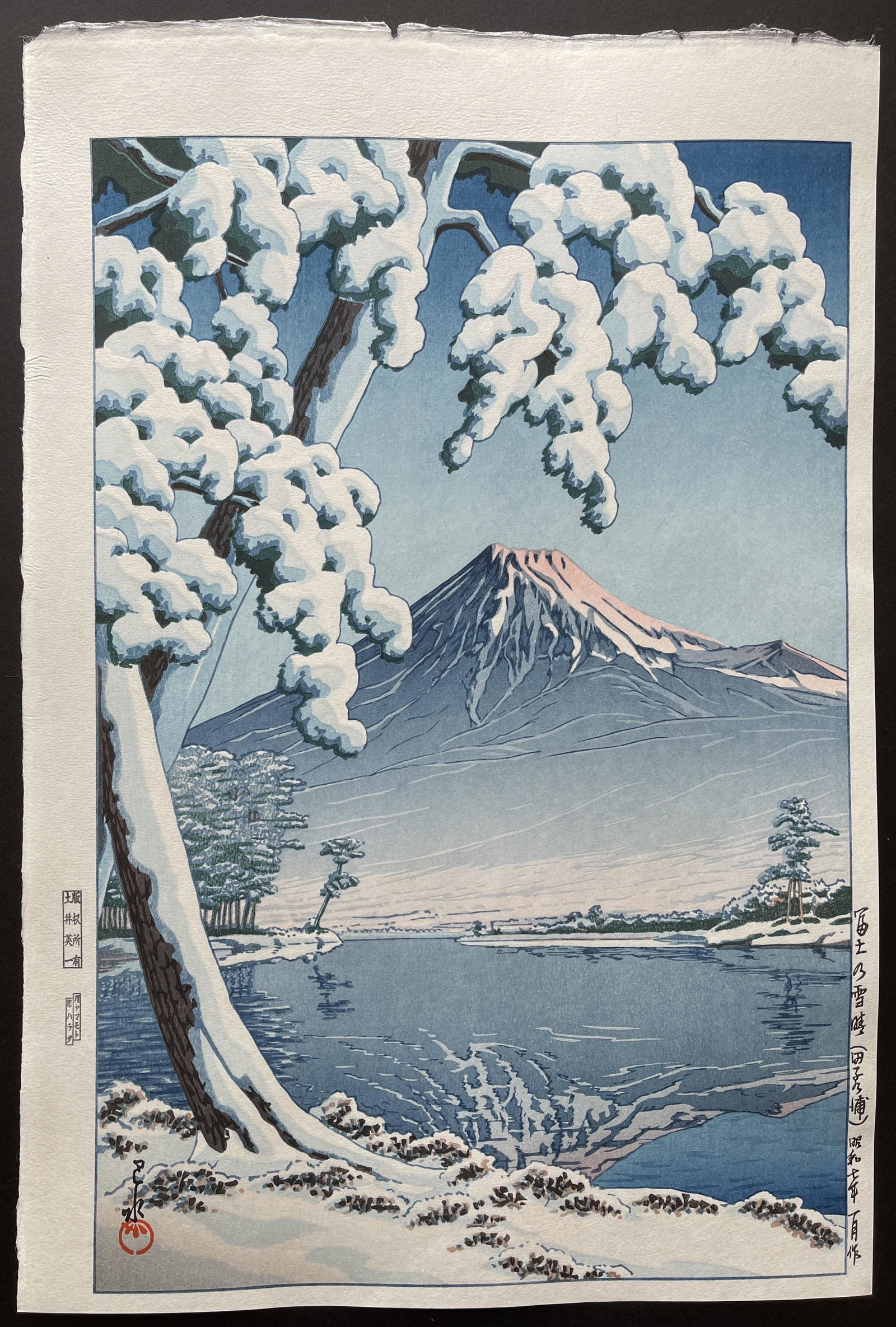 Kawase Hasui - Mount Fuji after Snow from Tagonoura Beach NR (1 of 3)