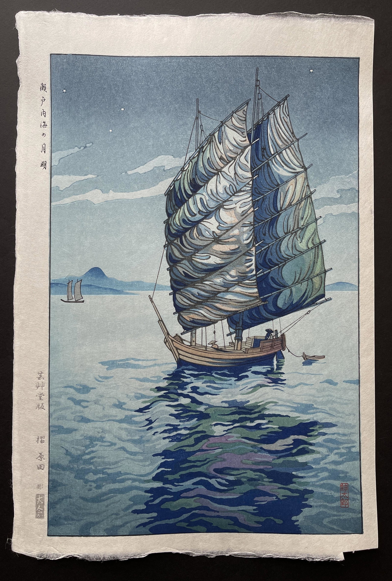 Shintaro Okazaki - Seto Inland Sea in Moonlight. Woodblock print. (1 of 3)