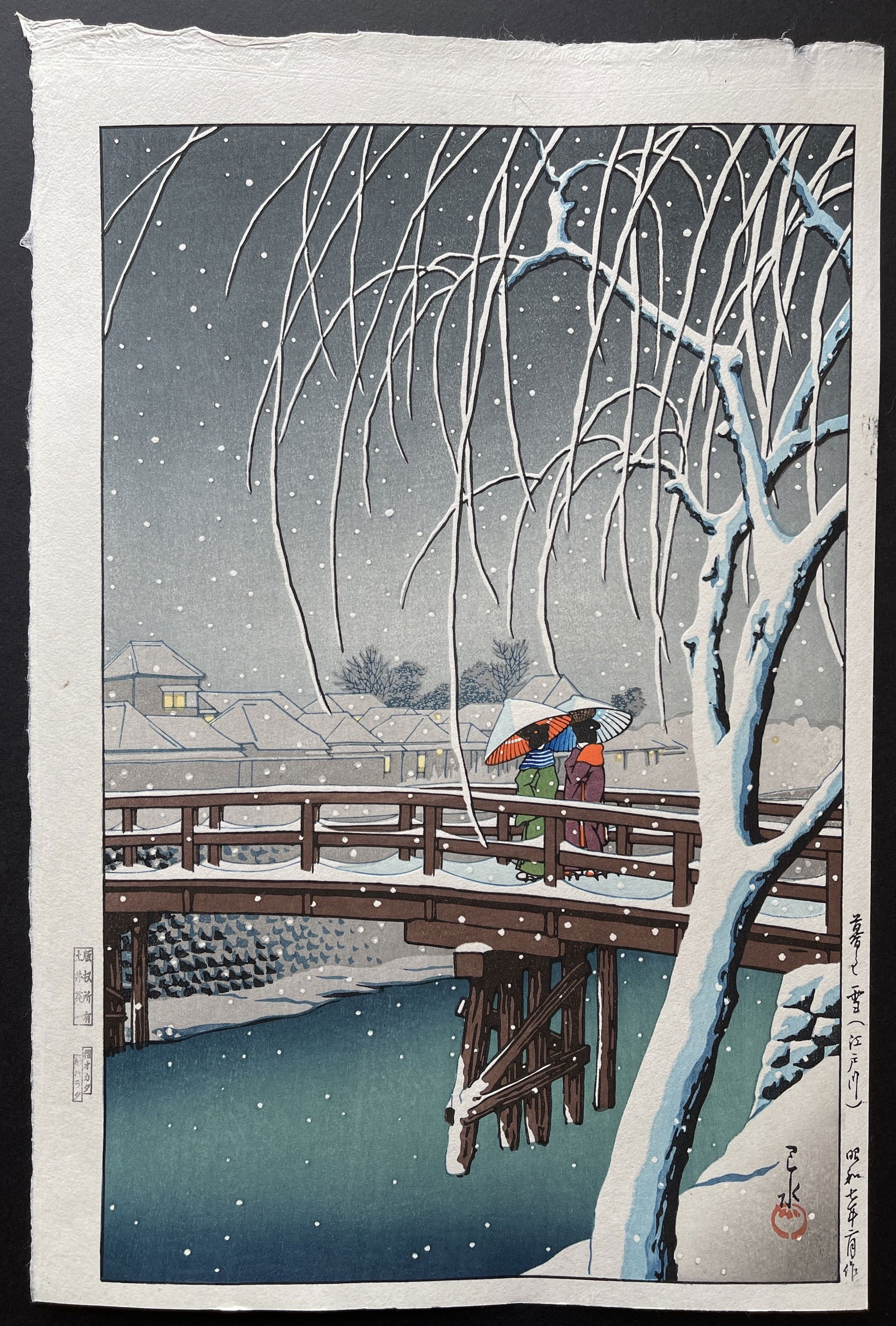 Kawase Hasui: Evening Snow at Edo River. Woodblock Print (Ukiyoe) NR (1 of 3)