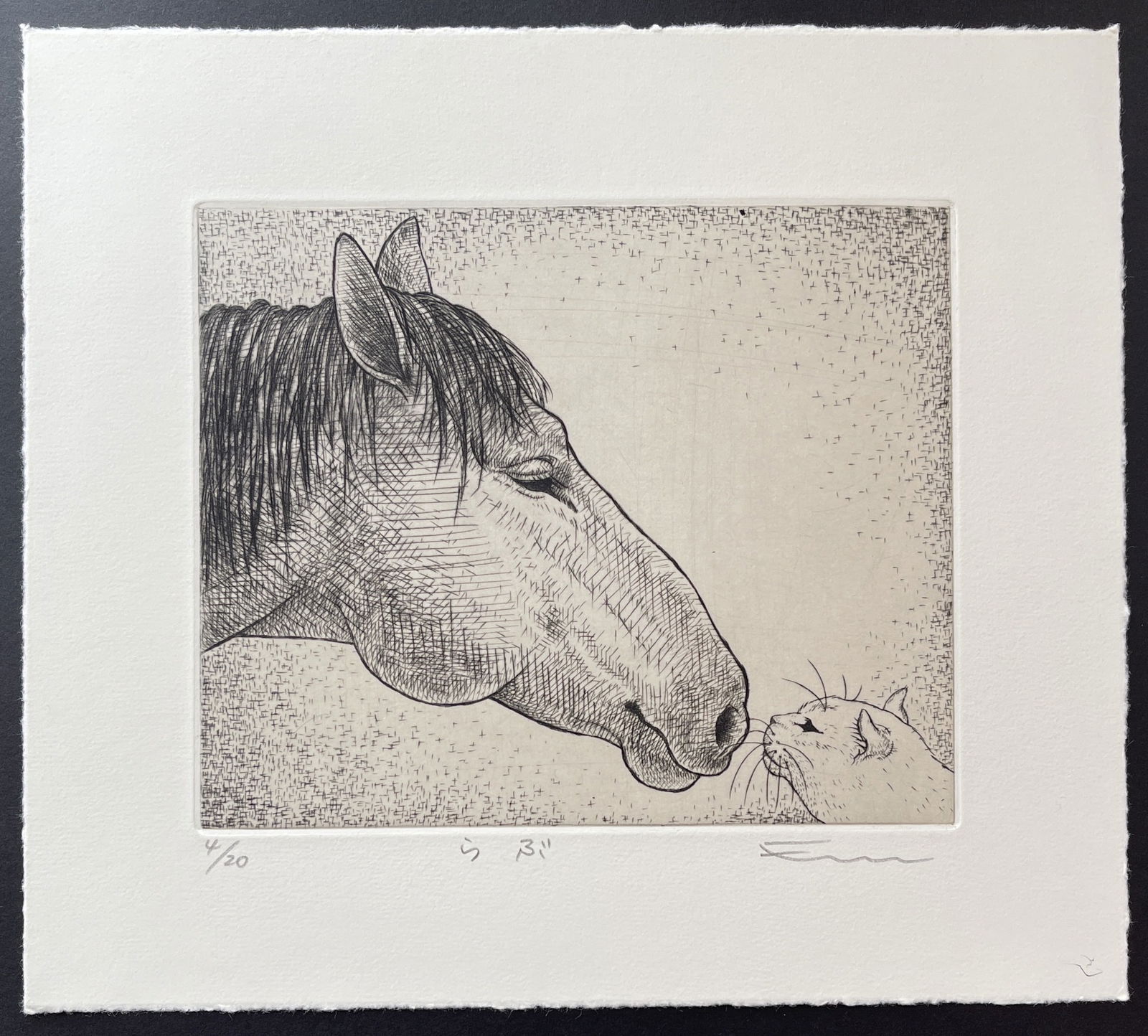 Emi Sato: LOVE (1 of 3)