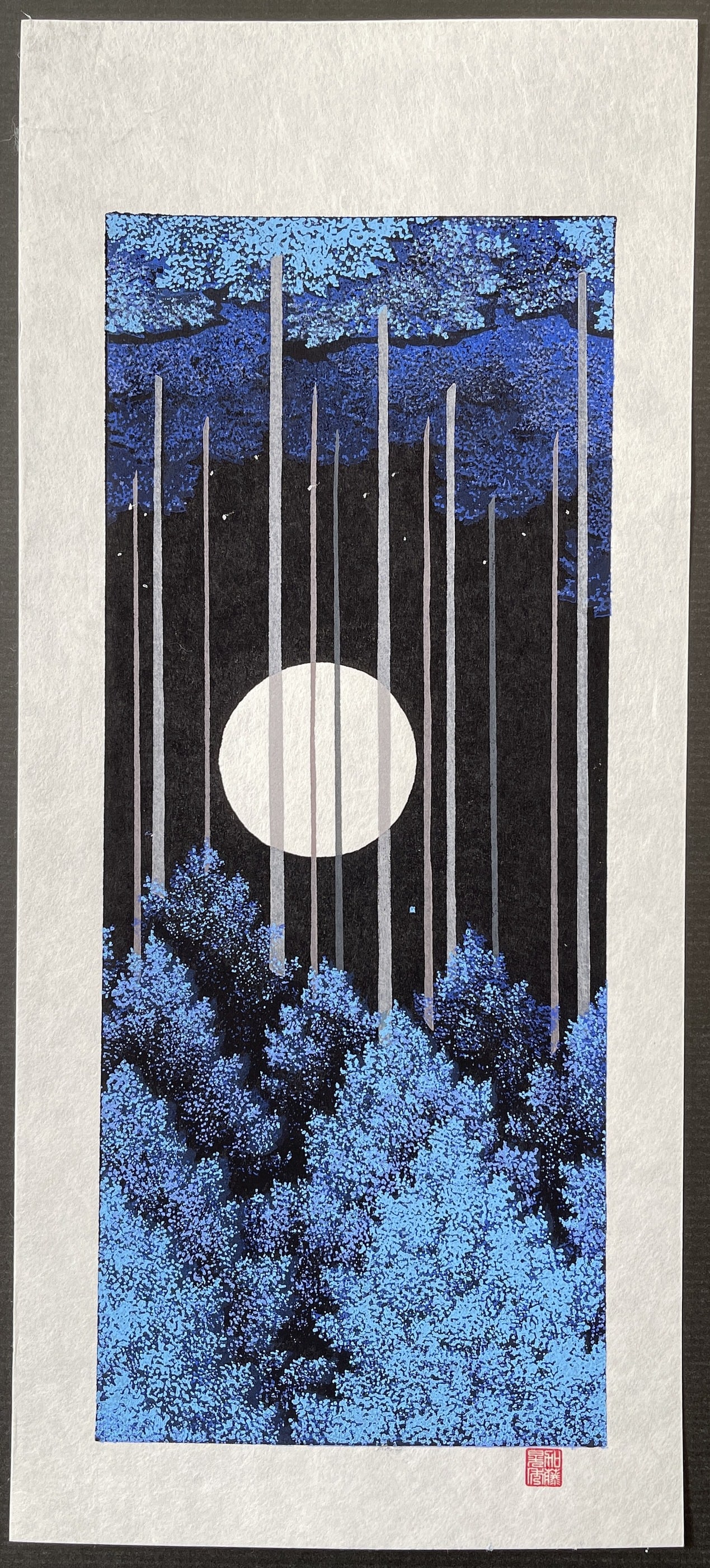Teruhide Kato: Blue Moon. Woodblock Print (Ukiyoe) NR (1 of 3)