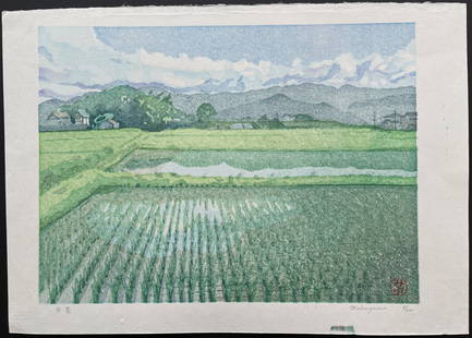 Junichi Mibugawa: Countryside. Woodblock Print (Ukiyoe) NR: Junichi Mibugawa - Countryside. Japanese woodblock print. First published in 2022. Size of the image (excluding margins) in inches 11.0 x 15.0 (28.0 x 38.0 cm.) The print is in good state, without