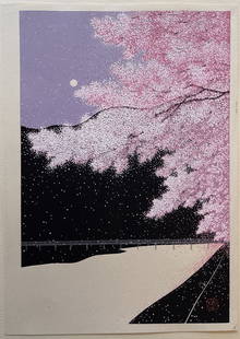 Teruhide Kato: Purple wind. Woodblock Print (Ukiyoe) NR: Teruhide Kato - Purple wind. Japanese woodblock print. The first edition of this design was published between 1990 and 2005. The current print was printed after 2005. Size of the image (excluding marg