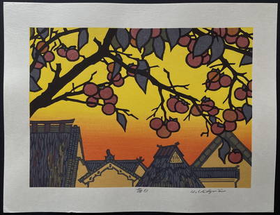 Nishijima Katsuyuki: Sunset . Woodblock Print (Ukiyoe) NR: Nishijima Katsuyuki - Sunset . Japanese woodblock print. First published in 1976. Size of the image (excluding margins) in inches 7.8 x 10.8 (19.7 x 27.3 cm.) The print is in good state, without flaws