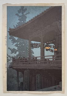 Hiroshi Yoshida: Evening In Nara. Woodblock Print (Ukiyoe) NR: Hiroshi Yoshida - Evening In Nara. Japanese woodblock print. First published in 1933. With jizuri seal. Size of the image (excluding margins) in inches 14.8 x 9.8 (37.5 x 24.8 cm.) The print is in ver