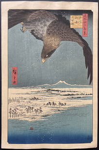 Hiroshige: Susaki and the Jumantsubo Plain near Fukagawa. NR: Hiroshige - Susaki and the Jumantsubo Plain near Fukagawa. Japanese woodblock print (reprint from newly carved blocks). The first edition of this design was published in 1857. The current print is a m