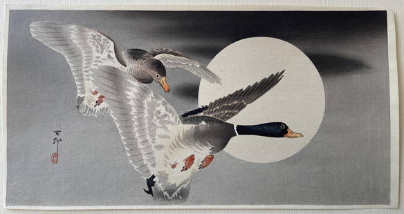 Ohara Koson: Two Mallards in Flight in front of a Full Moon. Woodblock NR: Ohara Koson - Two Mallards in Flight in front of a Full Moon. Japanese woodblock print. The first edition of this design was published circa 1925. The current print dates from around the 1930s. Size o