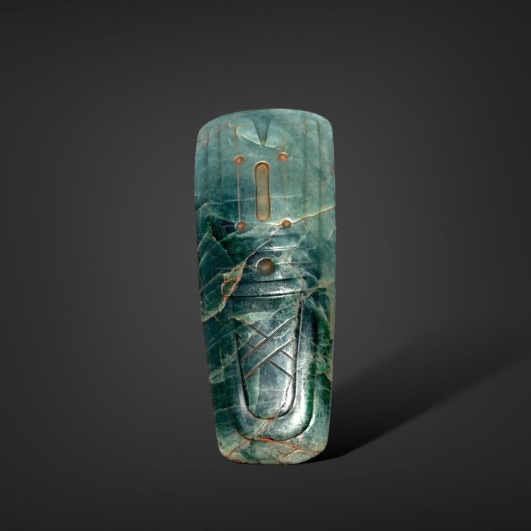 Pre-Columbian Olmec jade celt (1 of 5)