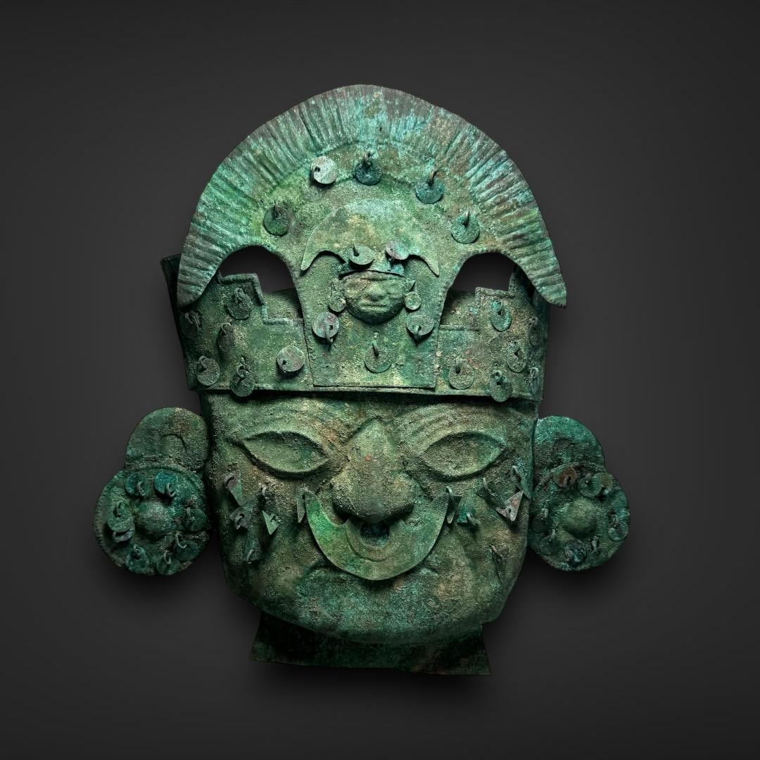 Pre-Columbian Moche copper mask (1 of 2)