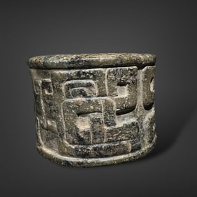 Pre-Columbian Chavin stone mortar